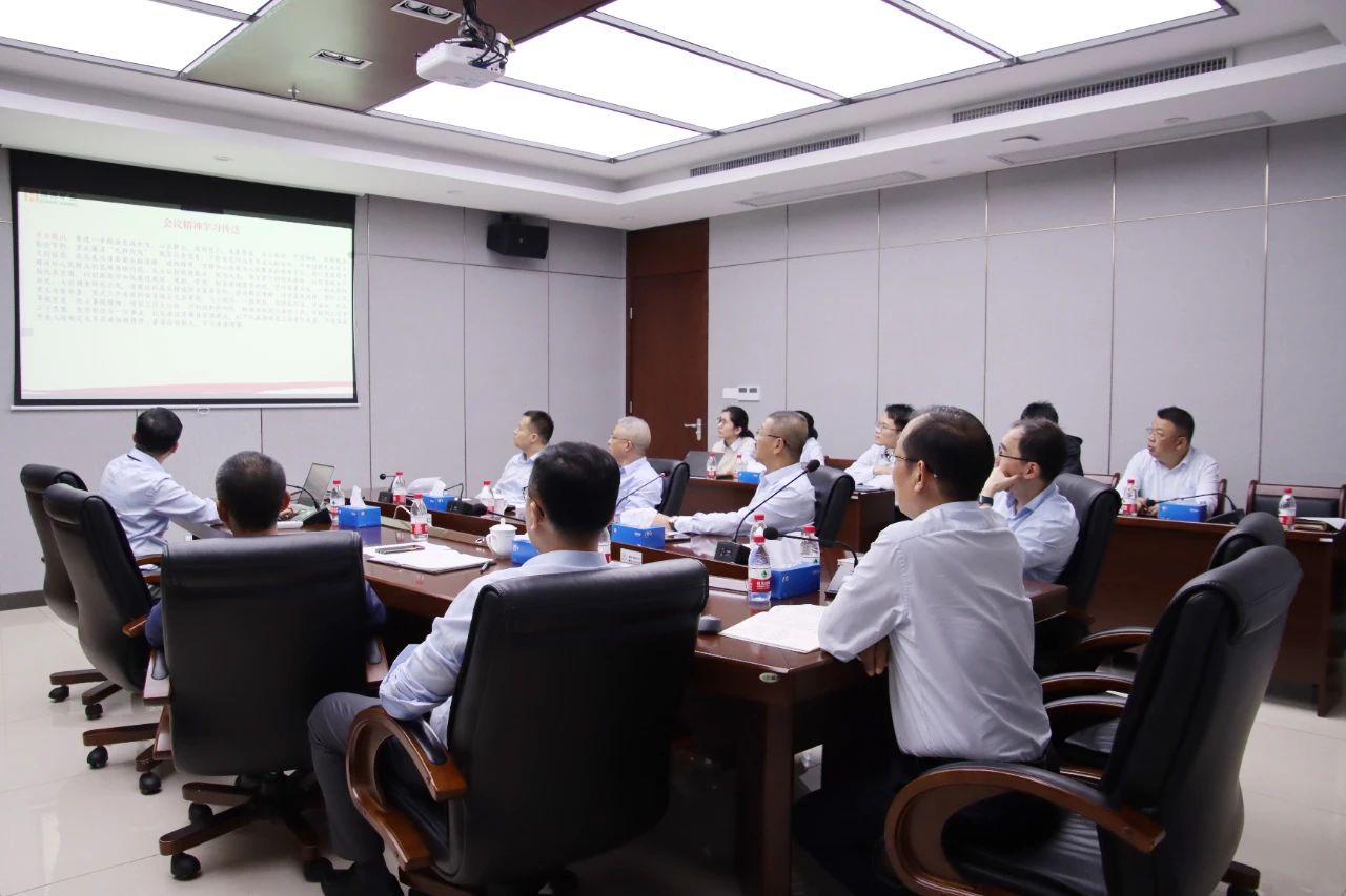 MILE·米乐（集团）官方网站-HOME
MILE·米乐（集团）官方网站-HOME学习贯彻MILE·米乐（集团）官方网站-HOME
省委八届四次全会精神 推动高质量发展.jpg