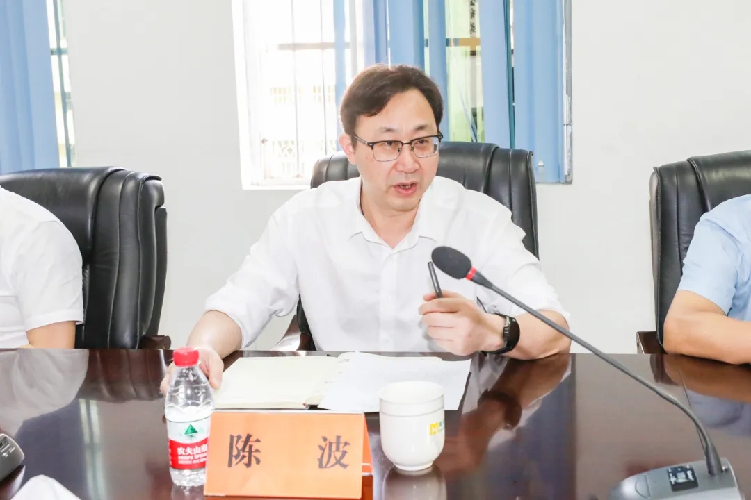 MILE·米乐（集团）官方网站-HOME
省总工会副主席陈波一行到MILE·米乐（集团）官方网站-HOME
MILE·米乐（集团）官方网站-HOME调研指导4.webp.jpg