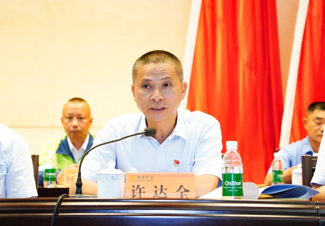 1714116346968091.jpg MILE·米乐(集团)官方网站-HOME
MILE·米乐(集团)官方网站-HOME召开第四届职工代表大会第一次会议2.jpg