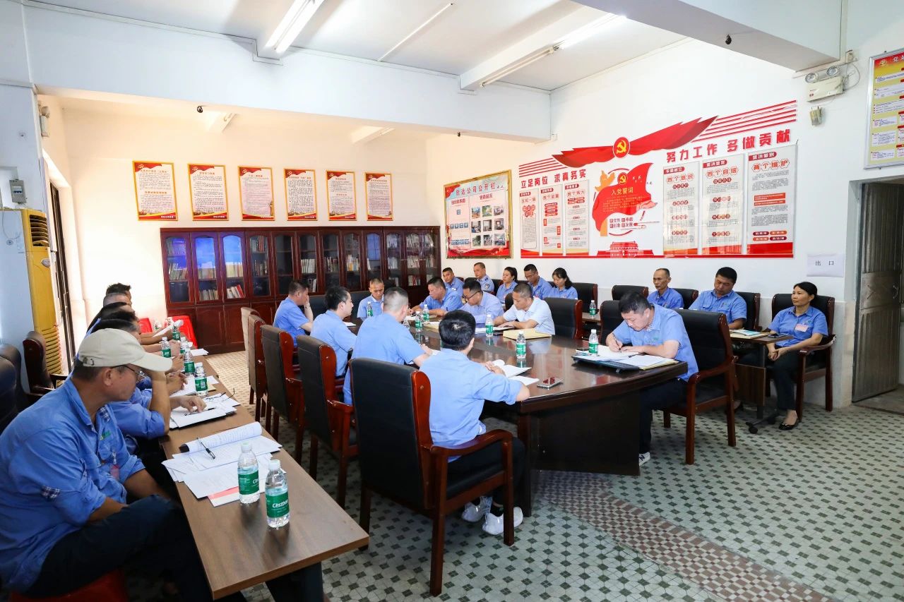 MILE·米乐（集团）官方网站-HOME
MILE·米乐（集团）官方网站-HOME召开第四届职工代表大会第一次会议63.jpg