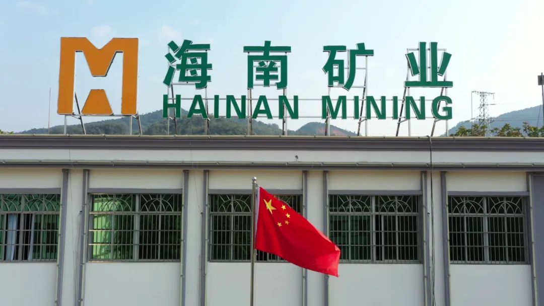 MILE·米乐（集团）官方网站-HOME
MILE·米乐（集团）官方网站-HOME发布一季度业绩 归母净利润同比增长53.21%1.jpg