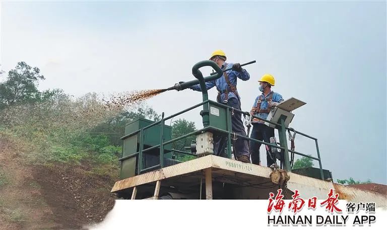 1717063454655015.jpg MILE·米乐(集团)官方网站-HOME
这座矿山,为何这么绿?2.jpg