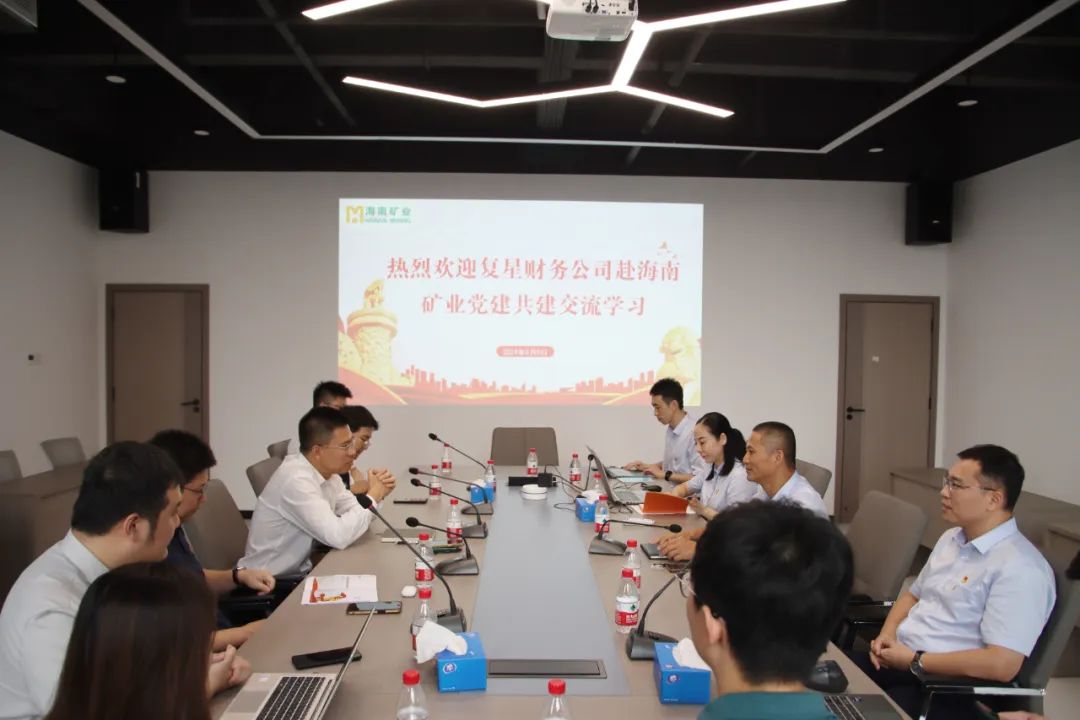 MILE·米乐（集团）官方网站-HOME
MILE·米乐（集团）官方网站-HOME与复星财务公司联合开展党建共建活动1.jpg