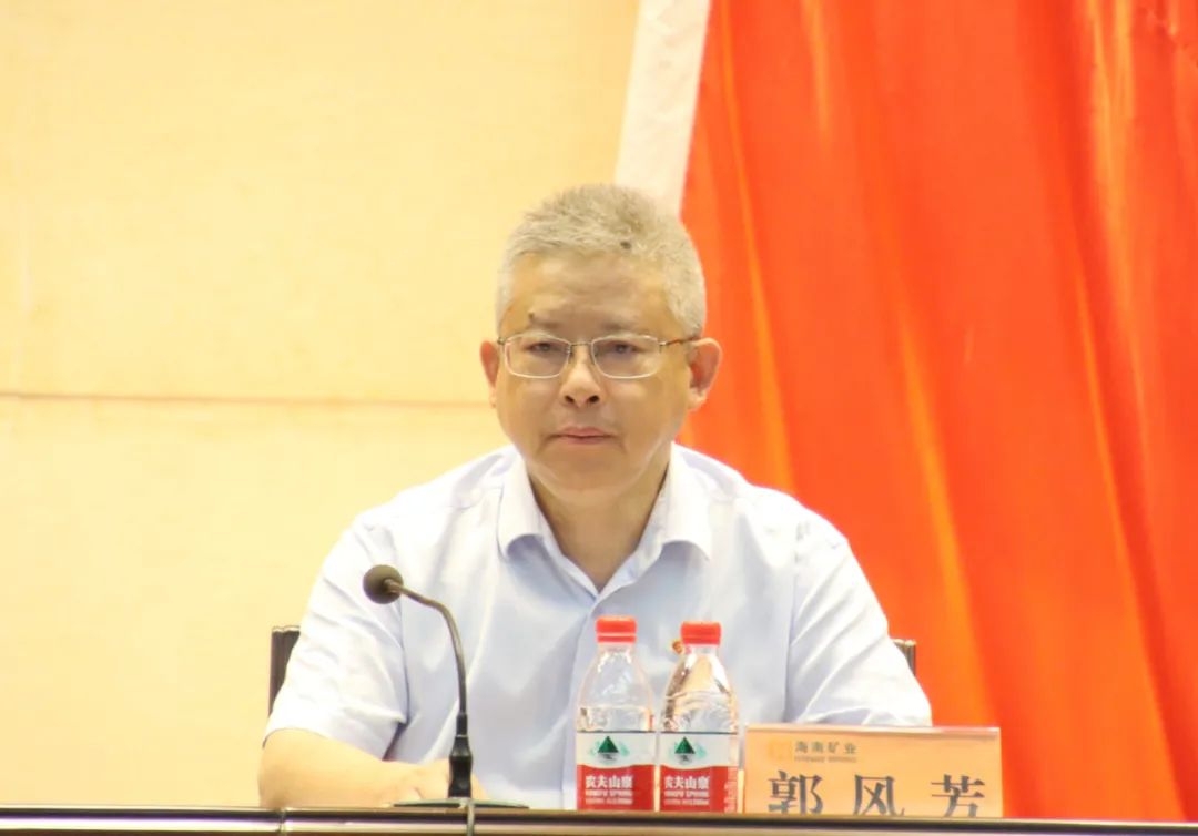 MILE·米乐（集团）官方网站-HOME
MILE·米乐（集团）官方网站-HOME召开庆祝中国共产党成立103周年暨七一表彰大会2.jpg