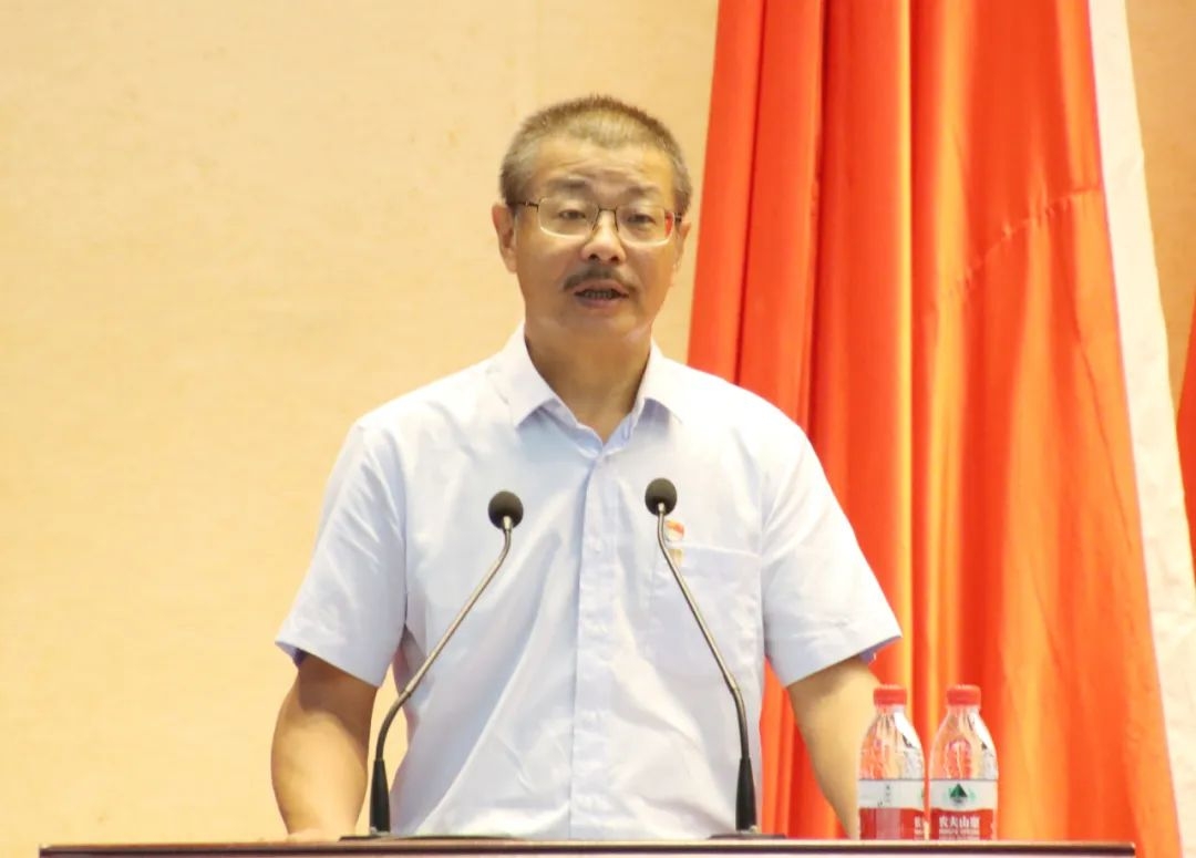 MILE·米乐（集团）官方网站-HOME
MILE·米乐（集团）官方网站-HOME召开庆祝中国共产党成立103周年暨七一表彰大会9.jpg