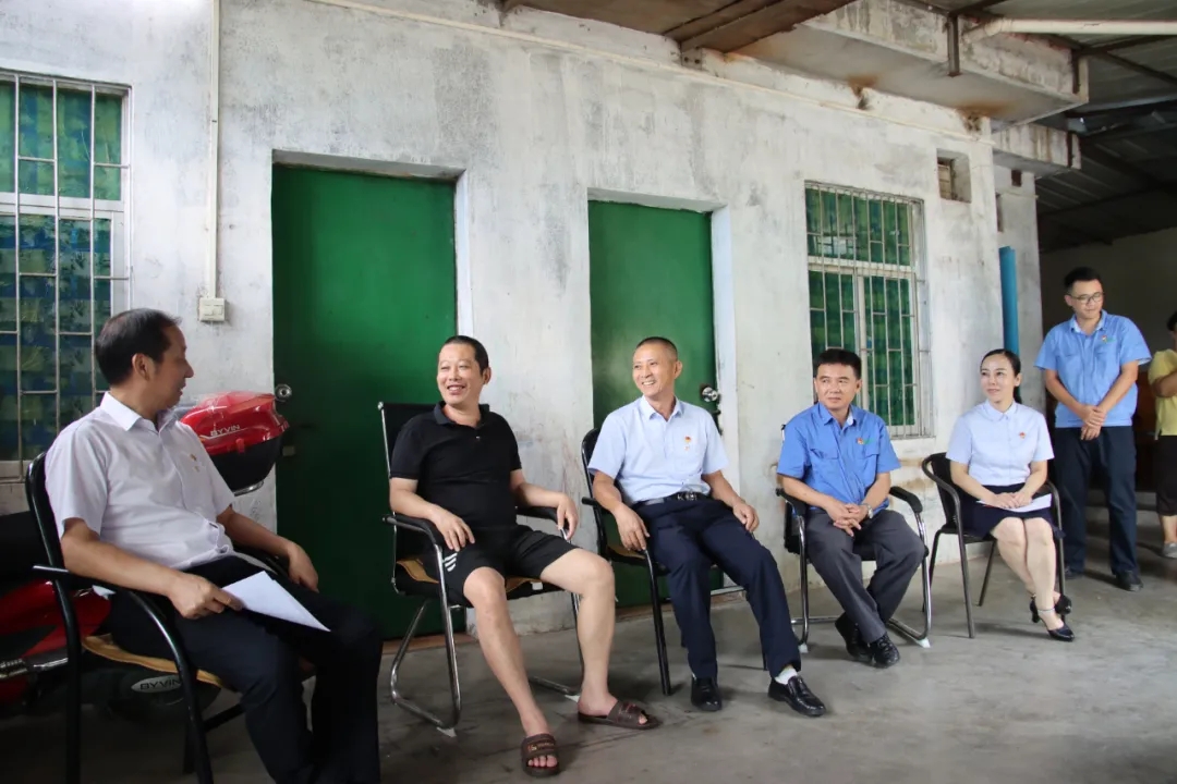 MILE·米乐（集团）官方网站-HOME
MILE·米乐（集团）官方网站-HOME党委开展“七一”走访慰问活动1.jpg