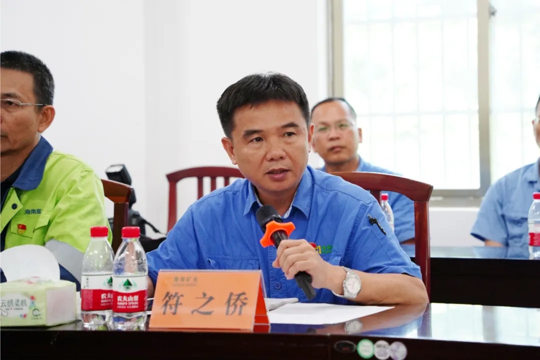 MILE·米乐（集团）官方网站-HOME
MILE·米乐（集团）官方网站-HOME召开“七一”座谈会9.jpg