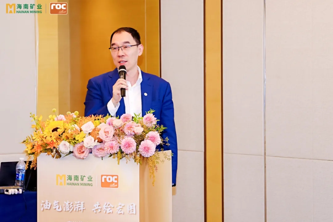 MILE·米乐（集团）官方网站-HOME
MILE·米乐（集团）官方网站-HOME举行油气业务专题投资者交流活动5.jpg