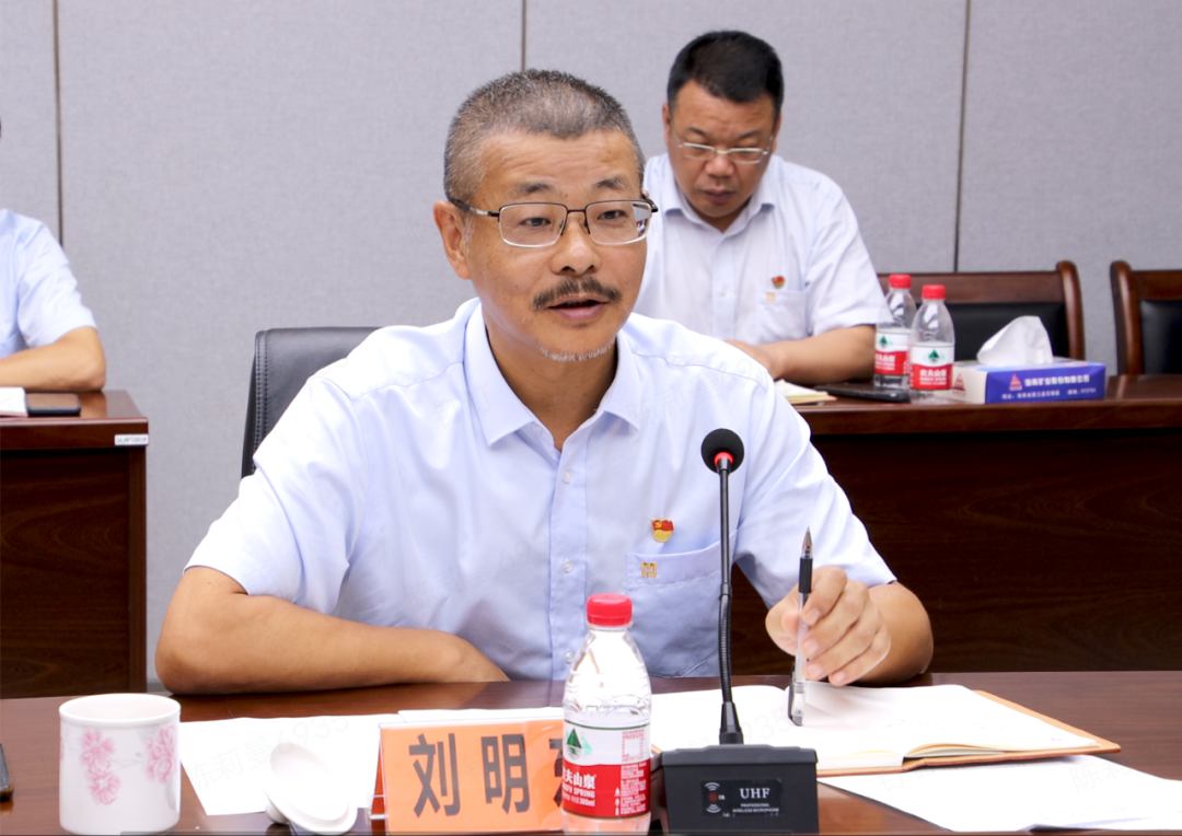 MILE·米乐（集团）官方网站-HOME
MILE·米乐（集团）官方网站-HOME党委举办第七次主题教育读书班