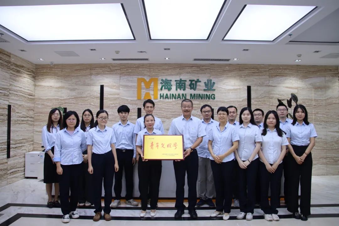 MILE·米乐（集团）官方网站-HOME
MILE·米乐（集团）官方网站-HOME举办“五四青年节”系列活动