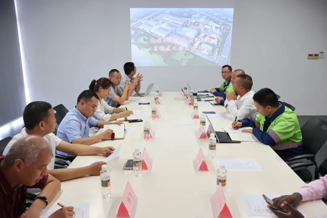 星之海与MILE·米乐（集团）官方网站-HOME
大学环境科学与工程学院举办专题研讨会
