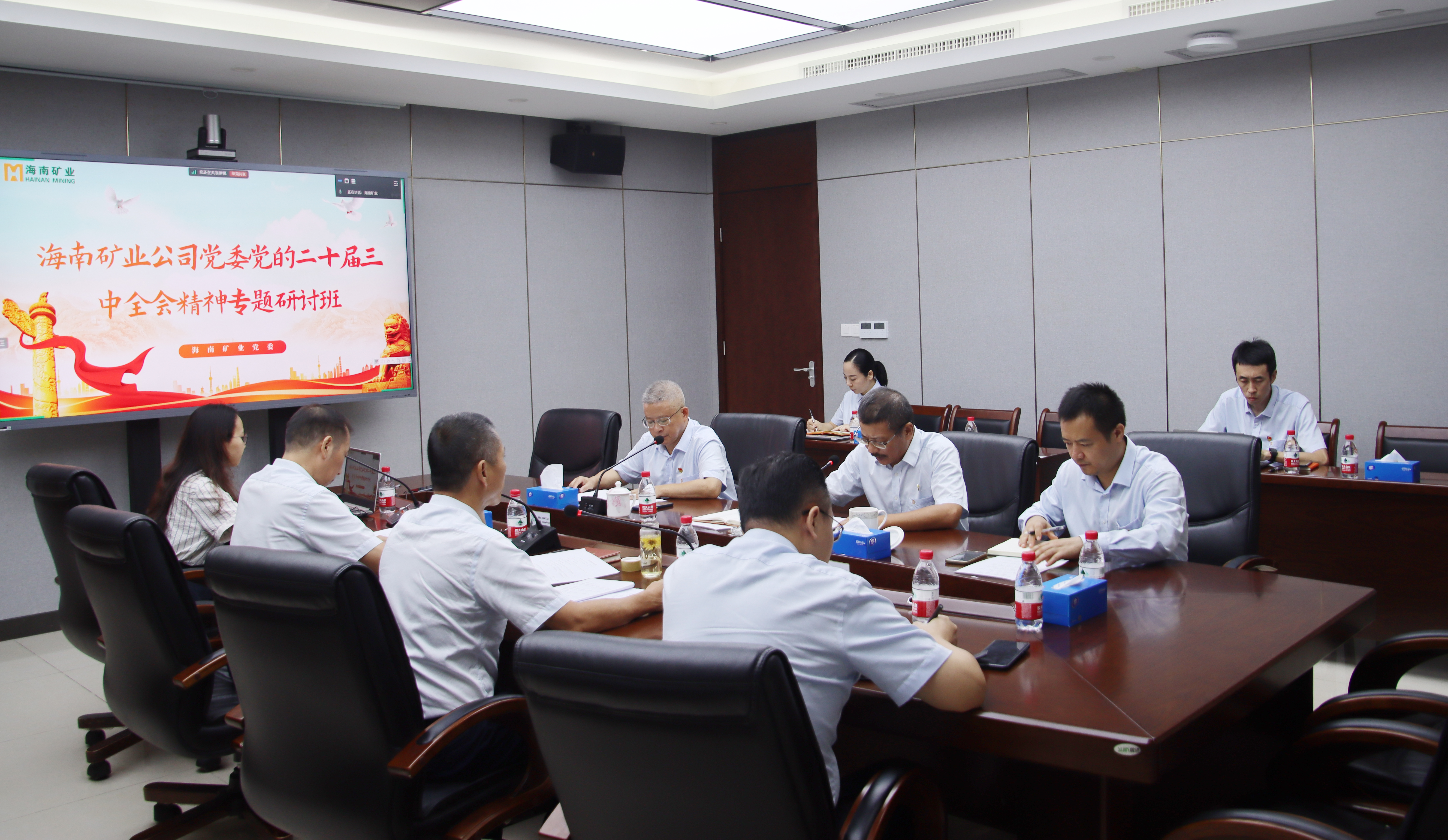MILE·米乐（集团）官方网站-HOME
MILE·米乐（集团）官方网站-HOME举办党的二十届三中全会精神专题研讨班开班式