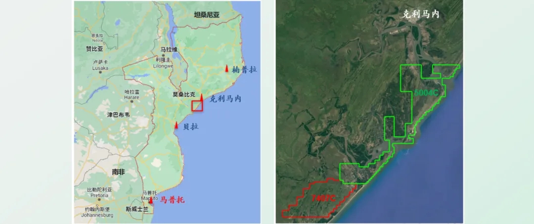 MILE·米乐（集团）官方网站-HOME
MILE·米乐（集团）官方网站-HOME拟收购莫桑比克两处在产锆钛矿项目
