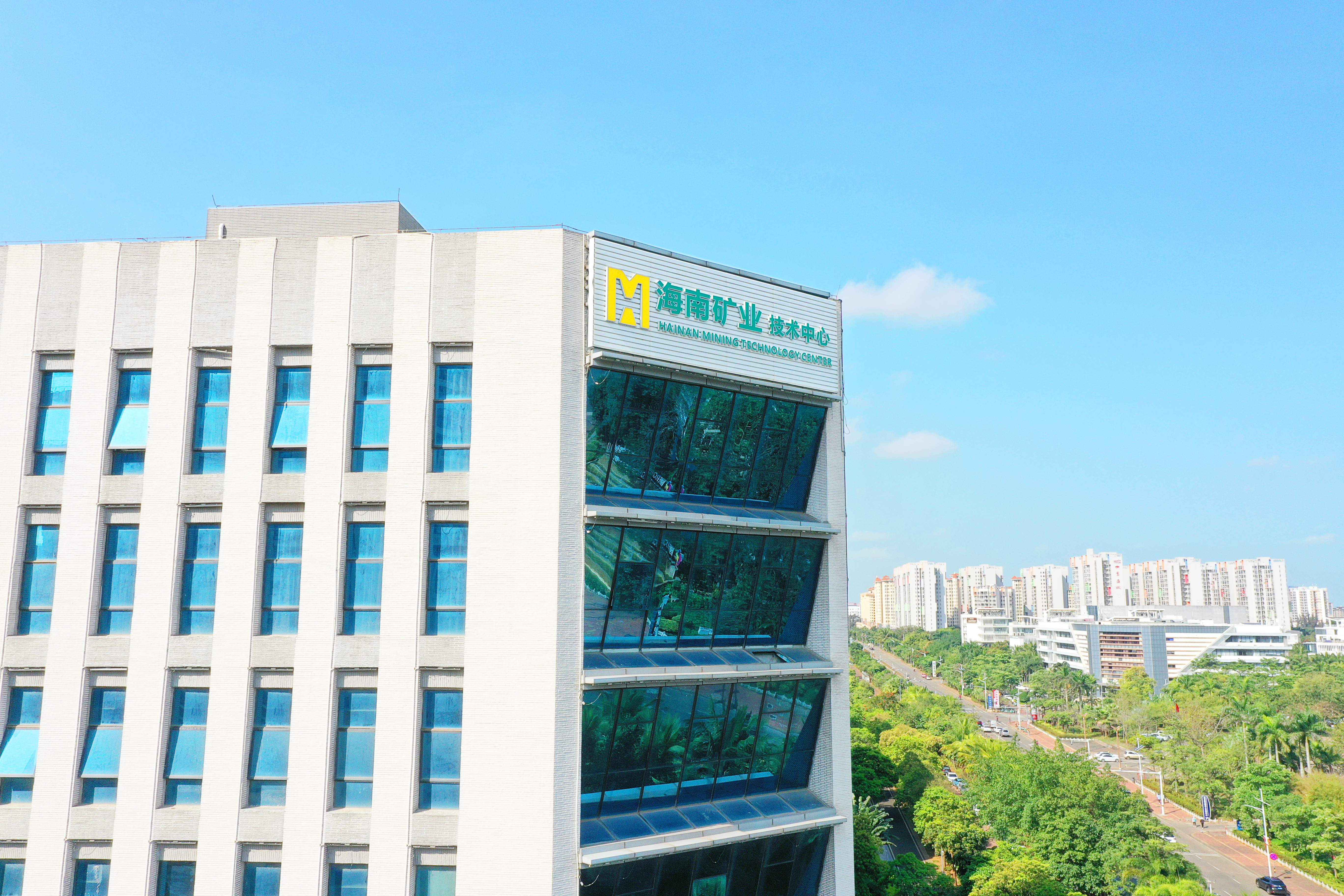时代周报：耗资1.18亿美元买锂矿！复星系MILE·米乐（集团）官方网站-HOME
MILE·米乐（集团）官方网站-HOME切入新能源上游，7年来首度分红