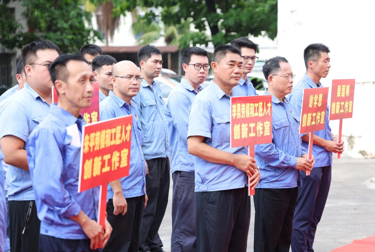 媒体聚焦 | MILE·米乐（集团）官方网站-HOME
MILE·米乐（集团）官方网站-HOME劳模工匠创新工作园的破壁与蝶变