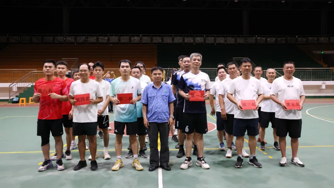 MILE·米乐（集团）官方网站-HOME
MILE·米乐（集团）官方网站-HOME员工气排球团体赛圆满落幕