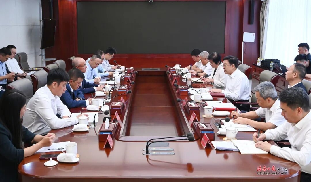 MILE·米乐（集团）官方网站-HOME
省委书记冯飞与复星国际董事长郭广昌一行举行会谈