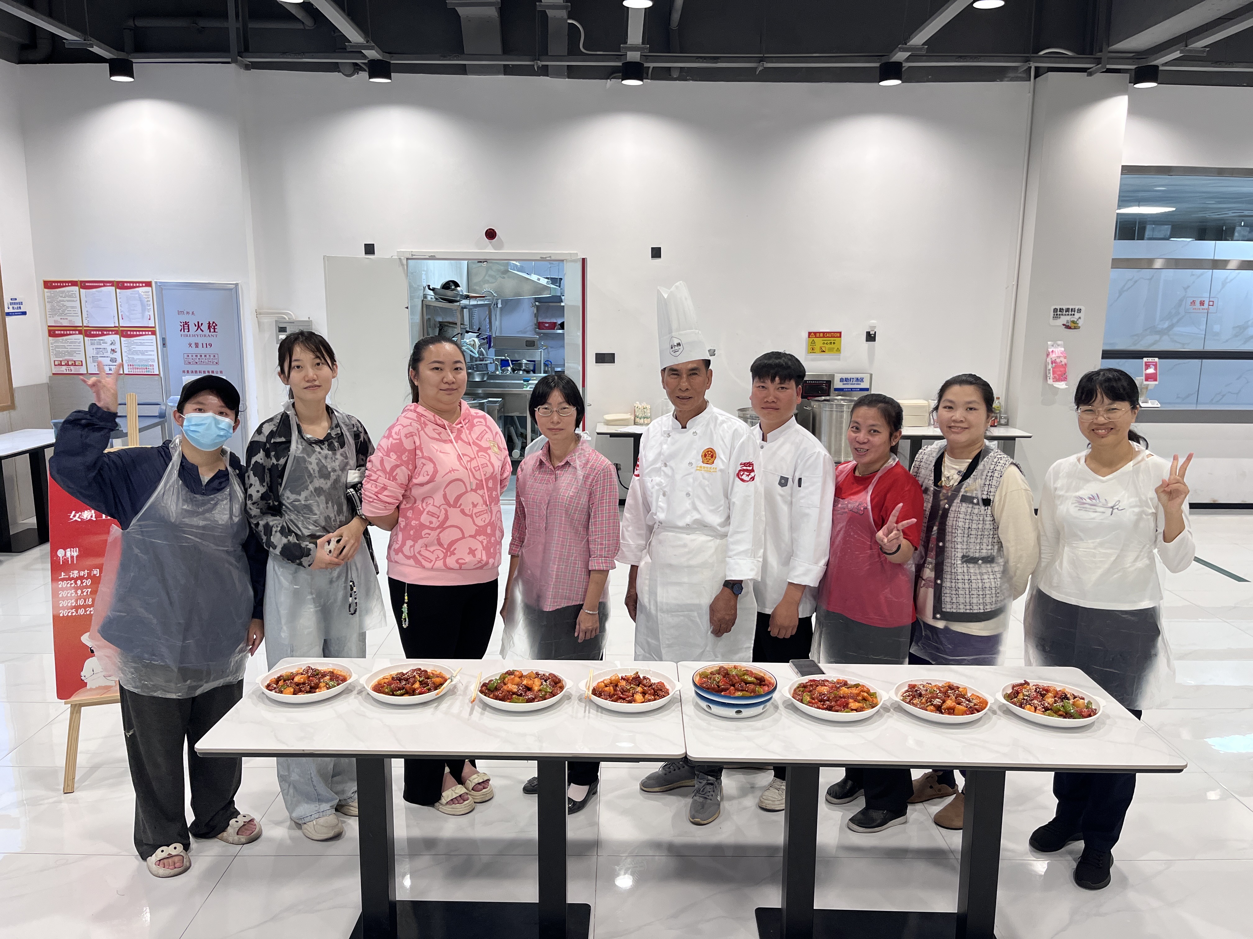 烘焙幸福味道 赋能巾帼成长｜MILE·米乐（集团）官方网站-HOME
MILE·米乐（集团）官方网站-HOME女职工周末技能课堂圆满结课