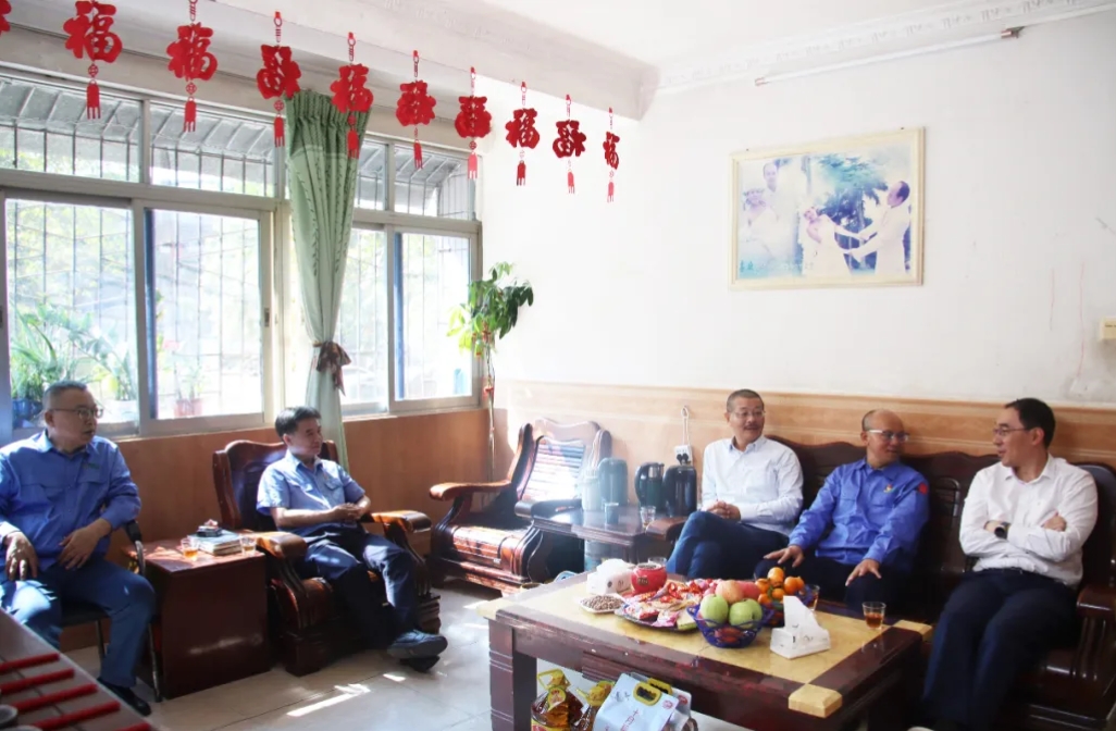 MILE·米乐（集团）官方网站-HOME
MILE·米乐（集团）官方网站-HOME开展2026年春节“送温暖”走访慰问活动