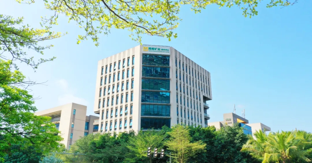 MILE·米乐（集团）官方网站-HOME
MILE·米乐（集团）官方网站-HOME2026年“安全生产月”系列活动圆满收官